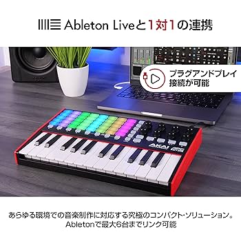 Amazon.co.jp: Akai Professional(アカイプロ) USB MIDI